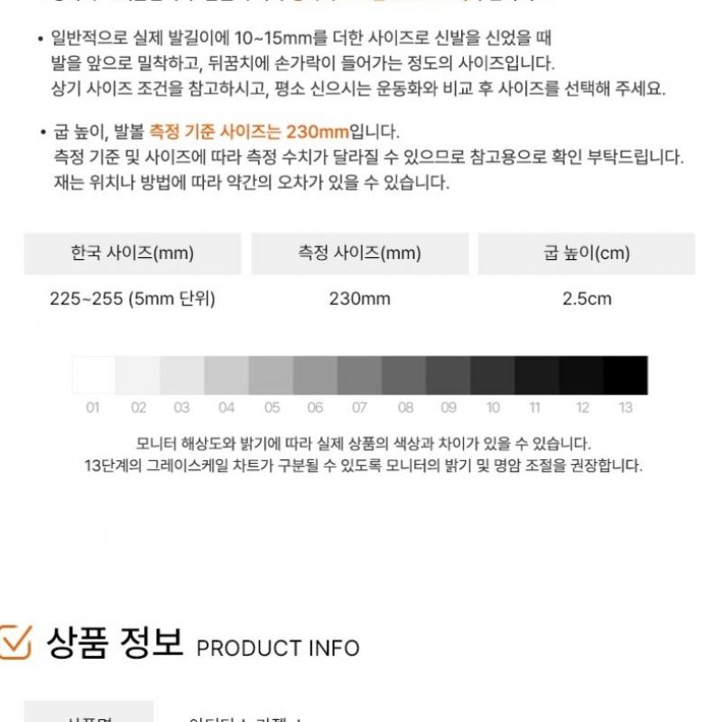 Adidas Кроссовки Gazelle J Wonder Clay White