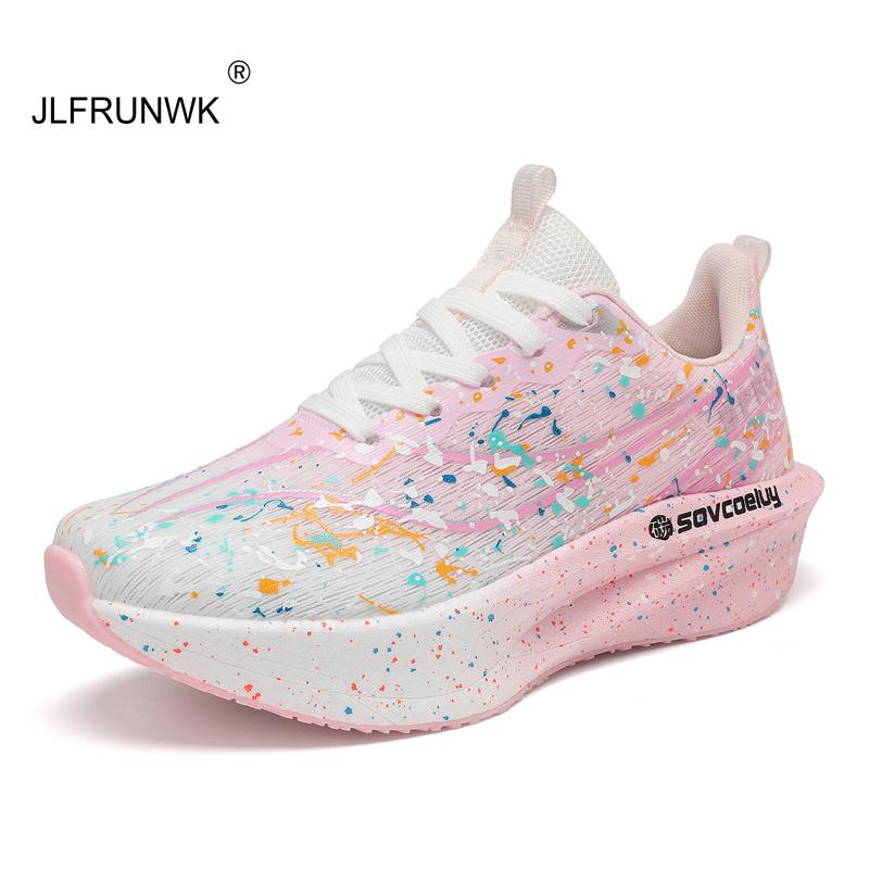 Outdoor Running Shoes Men Lightweight Anti-slip Wear-resistant Casual Shoes Men Comfortable Lace-up Sports Breathable Shoes Men