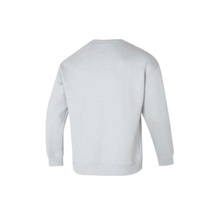 New PUMA Sweatshirt Unisex Light Gray 627878-09