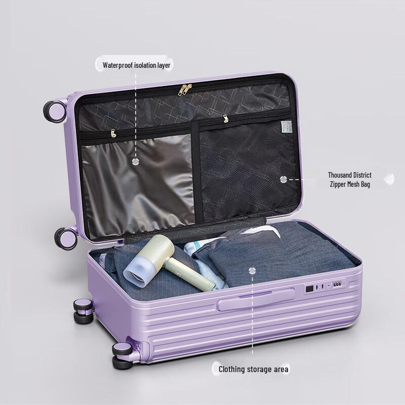 Умный багаж Huili Smart Travel