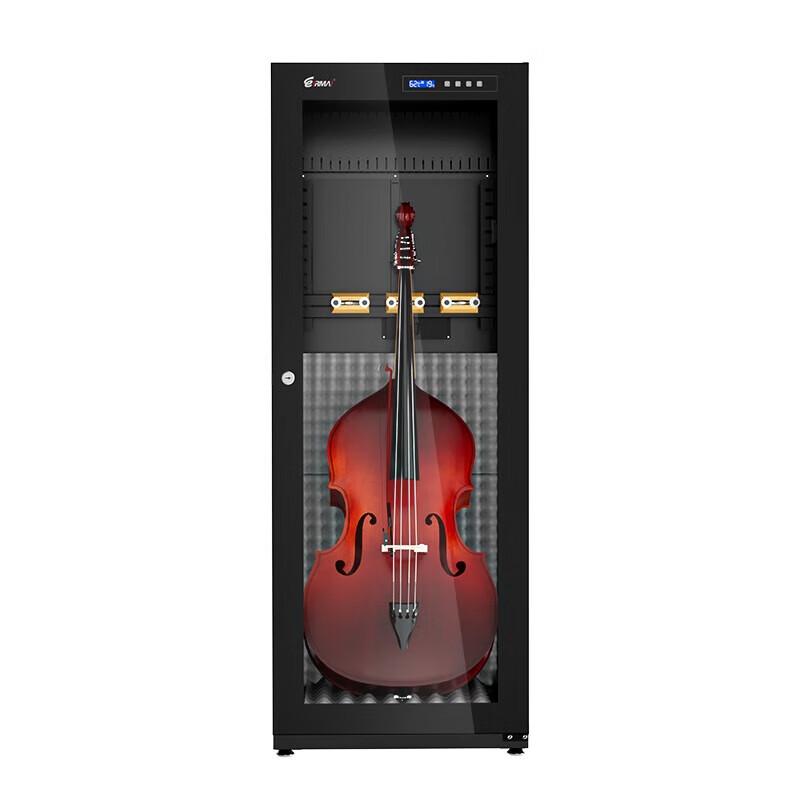 EIRMAI MRD-350TY Humidity Control & Display Cabinet
