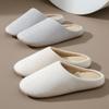 Japanese Cotton Indoor Slippers - Women's & Men's Non-Slip, Closed-Toe for Autumn & Winter
