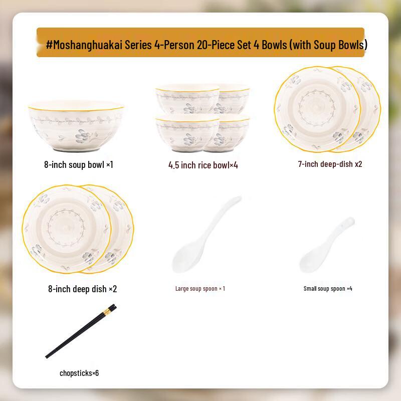 Mordor Lanka Japanese Style 30-Piece Ceramic Dinnerware Set