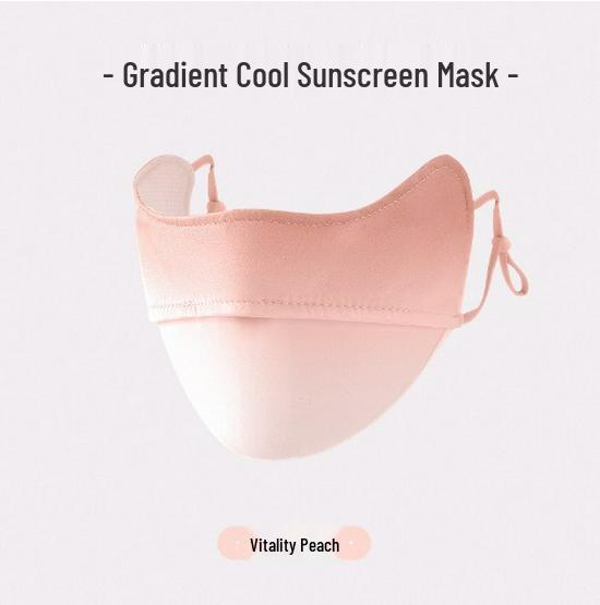 Маска для лица из ледяного шелка с гиалуроновой кислотой и защитой от ультрафиолета