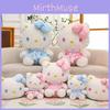 Dress Flower Wear Plush Toy Cartoon Stuffed Doll Pillow Gift Kids