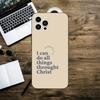 Библейский стих Иисус Христос Христианский чехол для телефона Apple iPhone 15,14,13,12,11,XS,XR,X,8,7,Pro,Max,Plus,mini Черный чехол