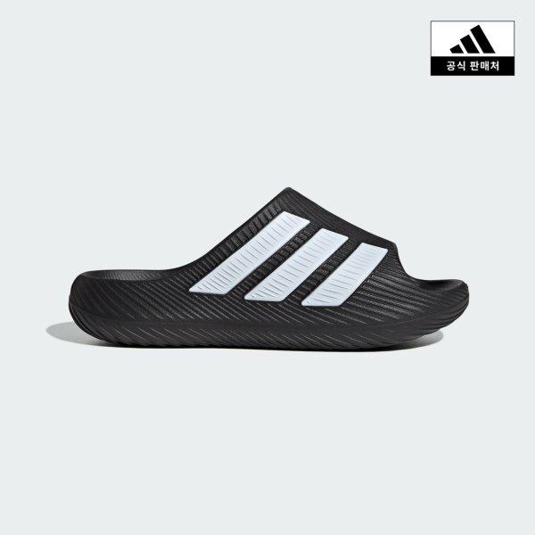 adidas Purechill Slide Kh6414kh6420ki0054