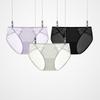 Beneath 303A Women's Lace Modal Antibacterial Mid-Waist Briefs (3-Pack)