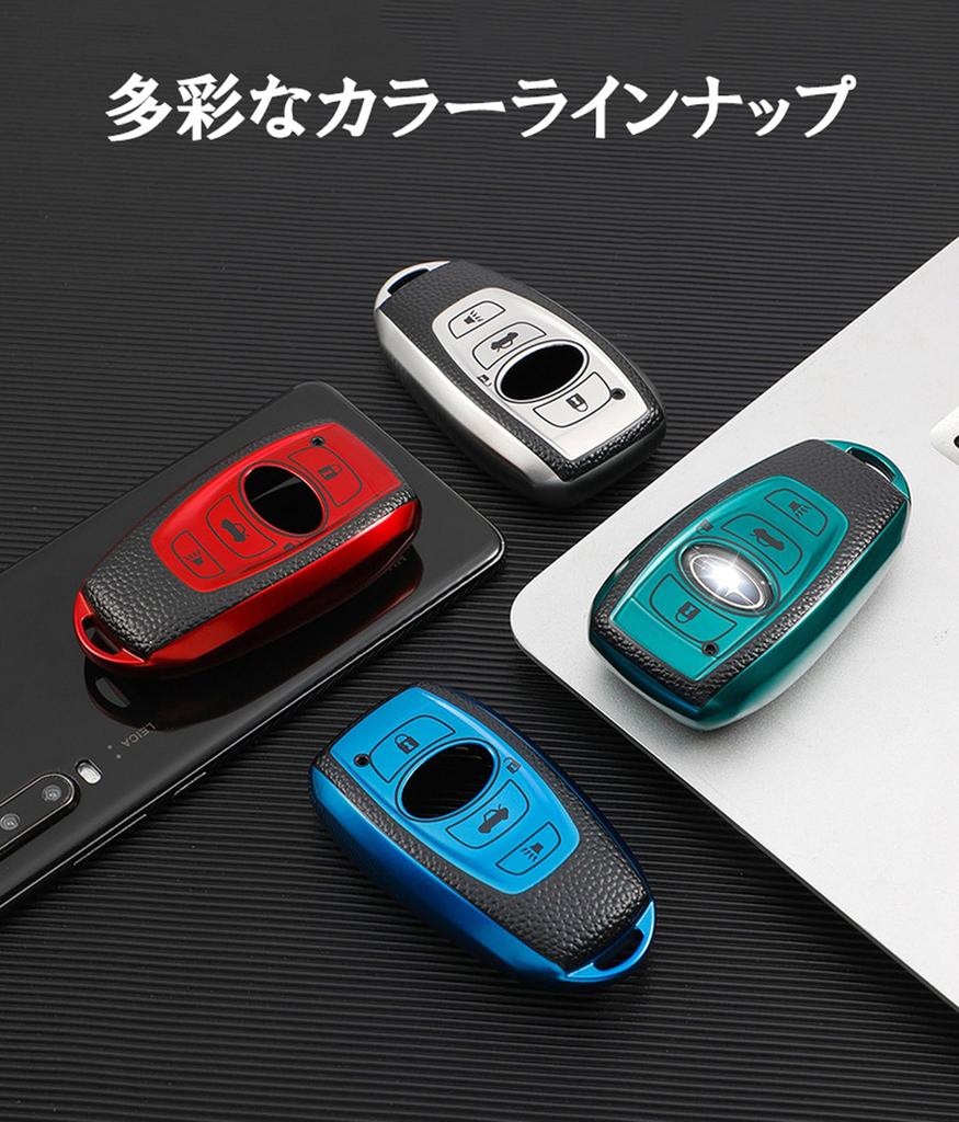 Эксклюзивный чехол для ключа Subaru, чехол для смарт-ключа. Совместимые модели: WRX
