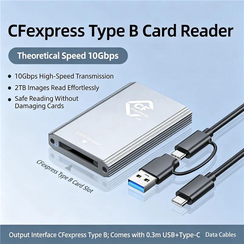 10 Гбит/с Устройство для чтения карт CFexpress Type B USB 3.2 Gen 2 Адаптер Портативный Type A-C Устройство для чтения карт CF Express B для Windows XP MAC OS для зеркальных камер
