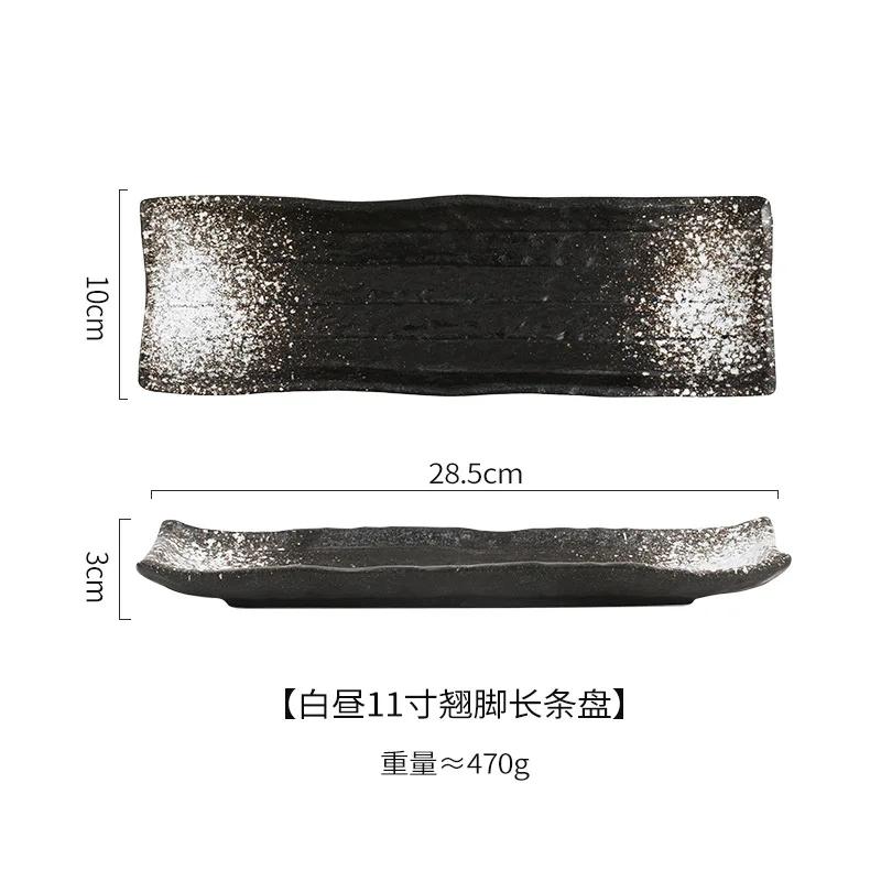 Japanese Ceramic Plate Commercial Creative Cuisine Sushi Sashimi Long Plate Hotel Saury  Long Square
