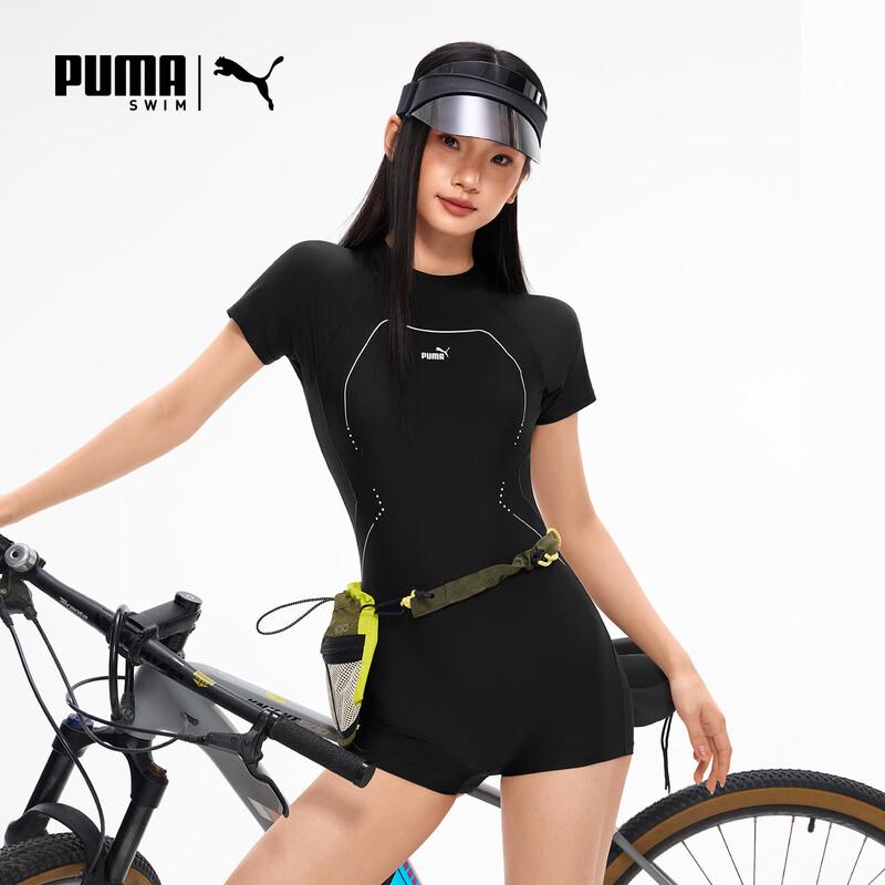 Puma Женский цельный купальник с защитой от солнца