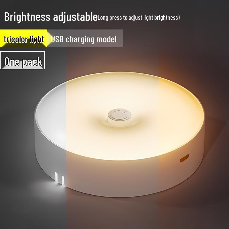 Светодиодный ночник с датчиком движения для спальни, прикроватный, для шкафа и тумбы - Перезаряжаемый индукционный светильник с магнитным креплением