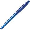 Pilot BSGC100B10LL Super Grip G Колпачок 1.2 Синие Масляные Шариковые Ручки