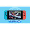 Mario Party Superstars - Switch