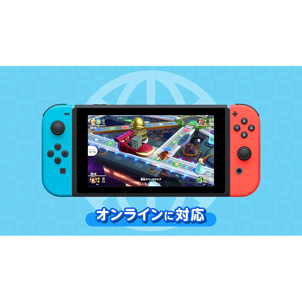 Mario Party Superstars - Switch