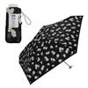 Floating Daisy Baby Black Light UV UPF Heat Suitable for Rain or Lightweight Folding Umbrella for and Stylish for Women [2025] Wpc. Parasol, (Daisy)