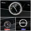 Для Mercedes Benz W205 W213 EC CLS S Class C200L E200L E300L центральная консоль часы рамка для часов с бриллиантовым кольцом отделка стиль