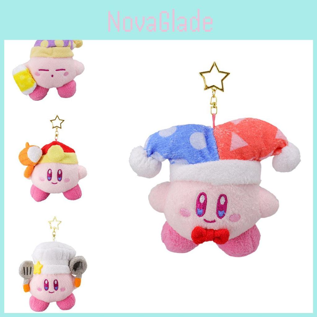 Милый Брелок-Плюшевая Игрушка Kirby с Молотом Ультра Мягкий Короткий Плюш Аксессуар для Сумки 12 см