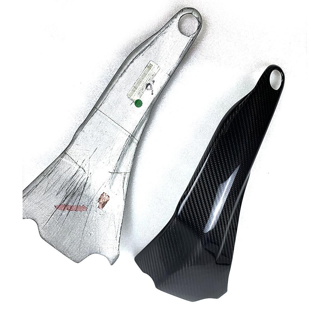 Carbon Fiber Frame Cover for Panigale V4/V4S/V4R and Streetfighter V4/V4S (2018+)