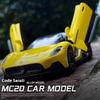 1:32 Мазерати MC20 Купе Сплав Спортивный Автомобиль Металлическая Модель Литья под Давлением Звук и Свет Игрушка с Оттягиванием Украшения для Компьютерного Стола Подарок для Детей