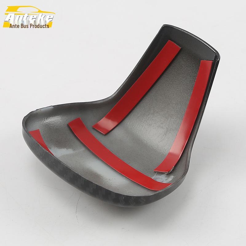 Teramont Gear Shift Knob Cover Trim - Fits 17 Models