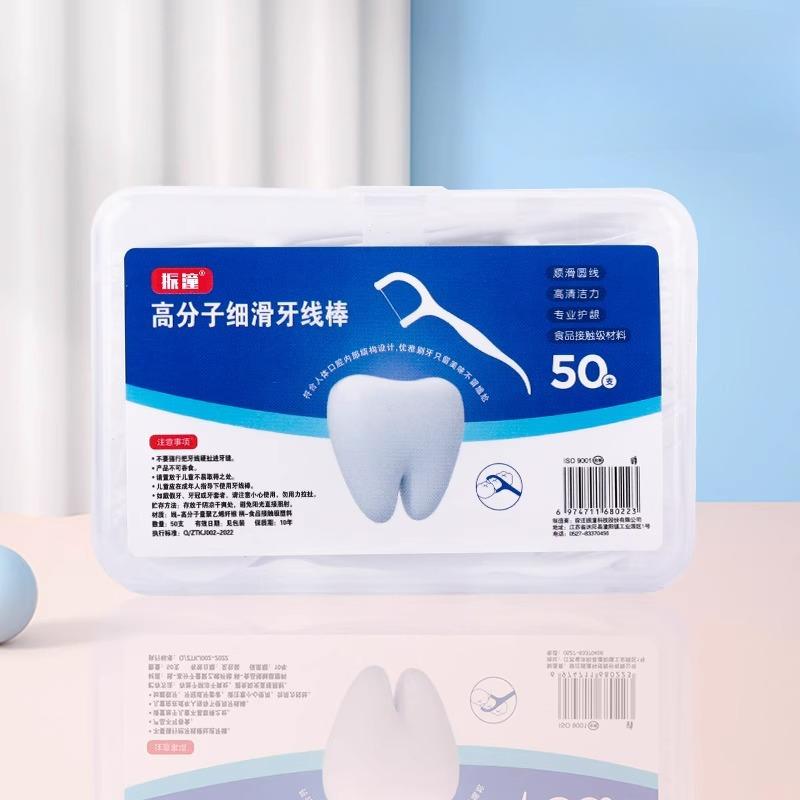 Одноразовая зубная нить Индивидуальная упаковка Зубочистки с зубной нитью Зубная нить Семейная упаковка Зубная нить Зубочистки Безопасная зубная нить