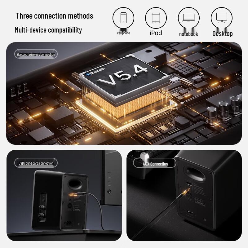 Игровые колонки Edifier Halo 2.0SE