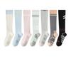 Female Professional Running Hiking Cycling Badminton Yoga Pilates Exercise Pressure Long Leg Socks