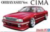 Aoshima Bunka Kyozai The Tuned Car Series Y31 Cima Obayashi Specification Plastic Model (AOSHIMA) 1/24 '89 (Nissan)