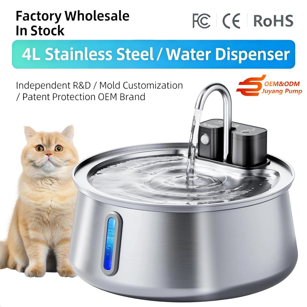 Cordless Rechargeable Pet Drinking Fountain 4L Stainless Steel Automatic Water Bowl Dispenser for Cat Dog Home