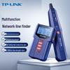 Многофункциональный тестер сетевого кабеля TL-CT128