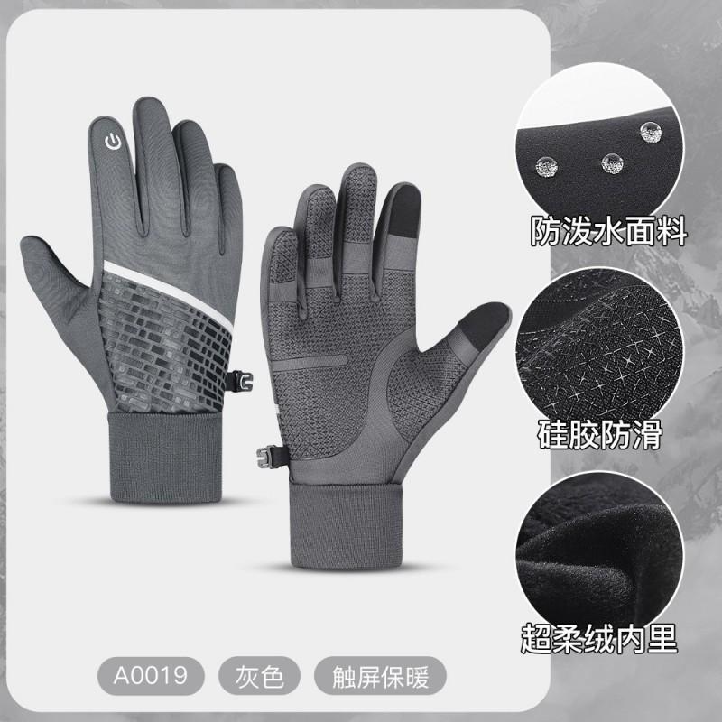 Winter Thermal Insulated Touchscreen Ski Gloves Men Women Cycling Snowboarding Outdoor Sports