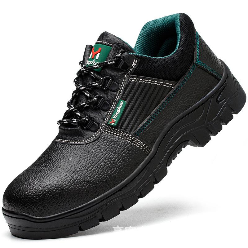 Спецобувь противоударная противопрокольная износостойкая резиновая защитная обувь спецобувь для защиты труда M1147