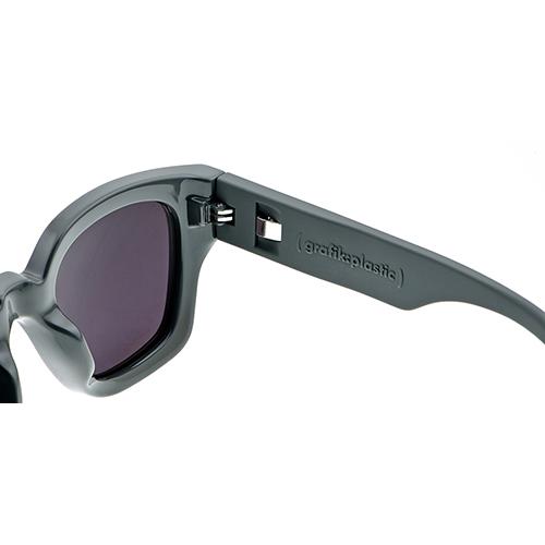 Geulapigpeullaseutig Zah-Glossy-Gray-Sun