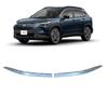 Toyota Corolla CROSS 2025-2026 Передняя решетка Декоративные хромированные полоски