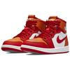 Jordan 1 High Zoom Air Cmft Огненно-красный Карри для женщин Jordan CT0979-603