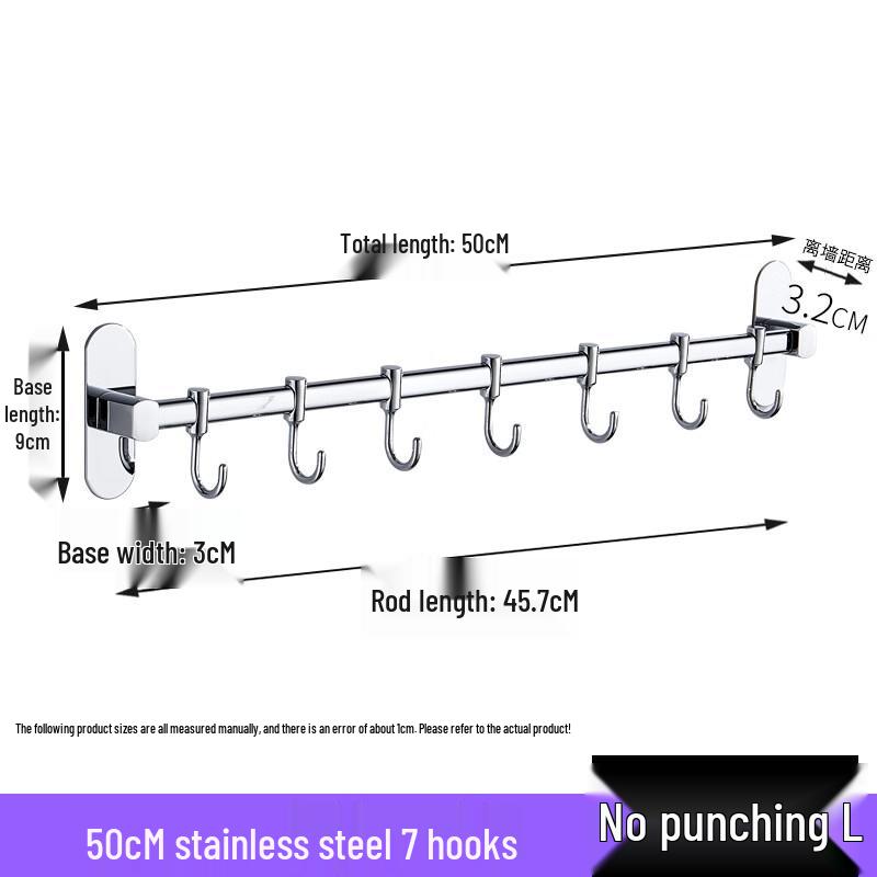 DANLE Drill-Free Stainless Steel Kitchen Rail with Hooks