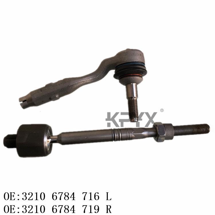 Рулевой наконечник в сборе для BMW 5 и 6 серий, Оригинал: 32106784716, 32106784719