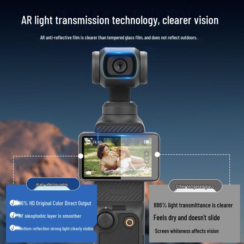 Аксессуары DJI Osmo Pocket 3: AR Антибликовая Защитная Пленка из Закаленного Стекла для Экрана и Камеры