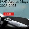 ДЛЯAeolus Mage -2025 Коврик на приборную панель автомобиля Dash Mat Dashmat Покрытие на приборную панель Защита от солнца Покрытие приборной панели Ковровые аксессуары