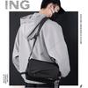 New Men's Simple Crossbody Bag Fashion Shoulder Bag Large Capacity Waterproof Courier Bag  Business Briefcase