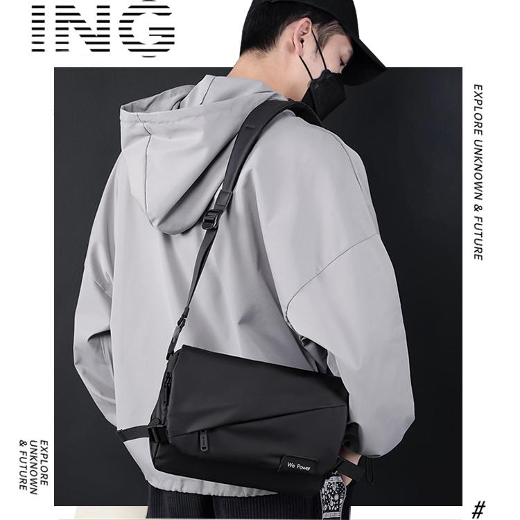 New Men's Simple Crossbody Bag Fashion Shoulder Bag Large Capacity Waterproof Courier Bag Business Briefcase