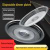 Одноразовые обеденные тарелки из пищевого пластика: Посуда для пикника, устойчивая к высоким температурам
