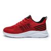 Adult Oversized Lightweight Breathable Shock-absorbing Wear-resistant Fashionable and Trendy Casual Sports Shoes