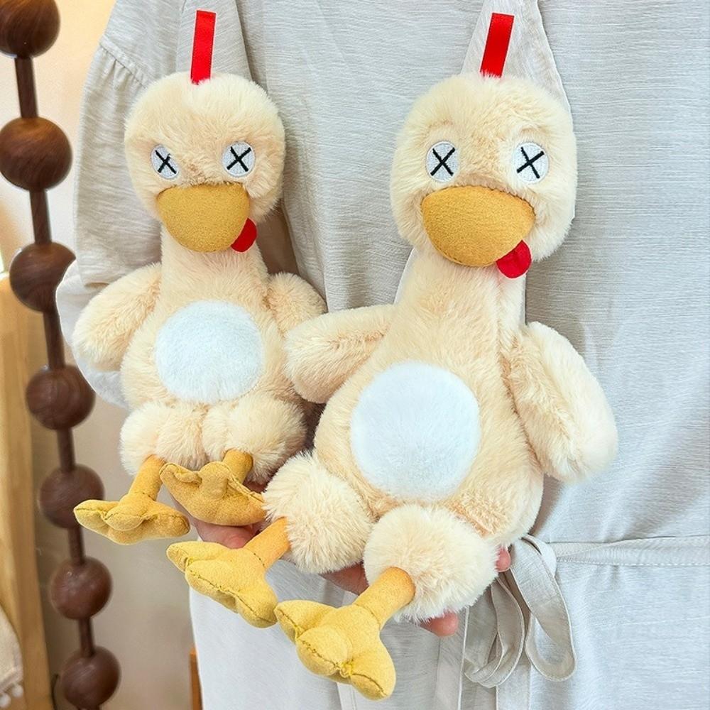 Detachable Stuffed Animal Doll Funny Plush Duck Doll Ornament Duck Plush Toy Home Decoration