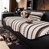 All-season Retro Chenille Sofa Cover Non-Slip Couch Slipcover Protector Universal Irregularity Stripe Sofa Cushion