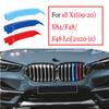 3pcs ABS Strip For BMW X1 E84 F48 F49  2009-2015 2016- Car Racing Grille Strip Trim Clip M Power Performance