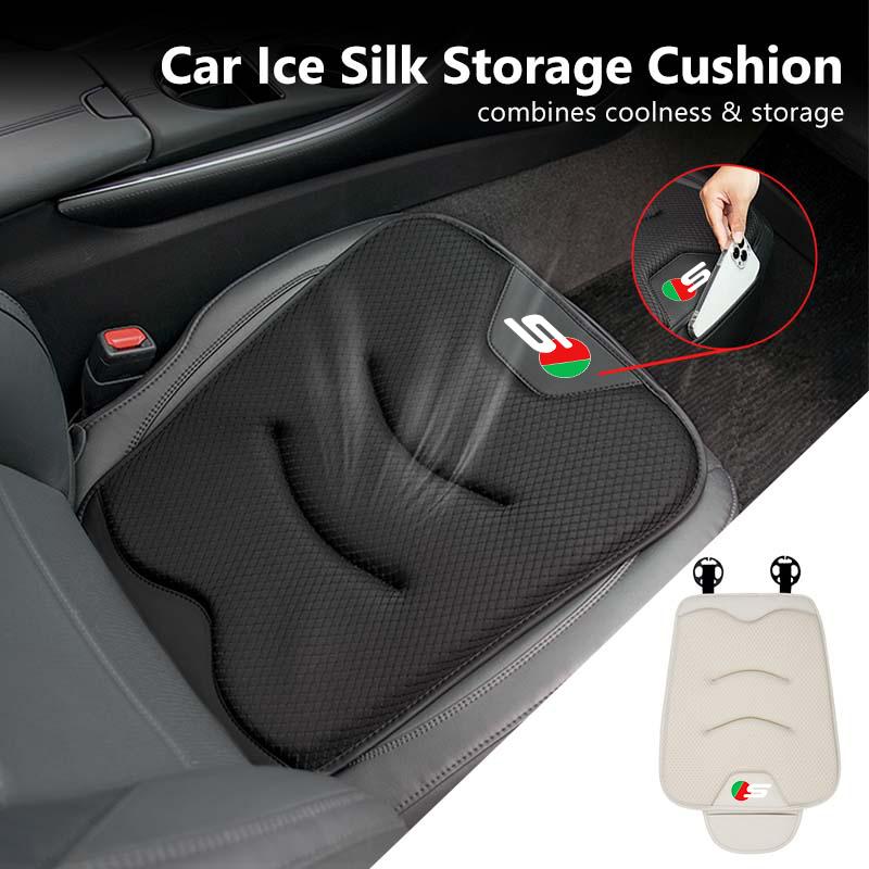 For Jaguar Car Ice Silk Seat Storage Seat Cushion Organizer Bag Seat Breathable Non-slip Pad XK S-Type F-Type X-Type F-Pace ZZ6