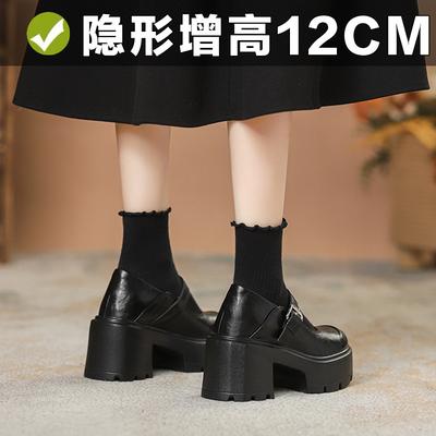 12 см маленький человек увеличение внутренней высоты Мэри Джейн женские туфли супер высокий каблук ремешок на одно слово одинарные туфли черная платформа маленькие кожаные туфли